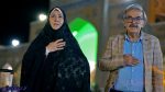 سریال «شب عید» بزودی روی آنتن شبکه یک