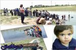 در جست‌وجوی «سوگند»