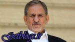 در جنگ تمام عیار هستیم/ احتمال بازگشت کوپن ، 100 میلیارد دلار ذخایر ارزی داریم، جهانگیری